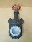 Stockham Crane 1-1/4" Npt Iron Clip Gate Valve G-679 225 Cwp 150 Wsp DN32 New. Fixed Price $48.75.