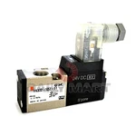 Smc New VK332-5DZ-01 Plc Pneumatic Solenoid Valve 24V Dc. Fixed Price $128.96.