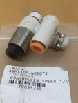 Smc ASP430F-N02-07S Speed Controller 1/4" Npt Port, Tube **new***. Fixed Price $49.95.