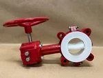 Bray 04-0200-11202-001 Manual Gear Operator, Hand Wheel & Ser 23, 3" Butterfly. Fixed Price $400.00.