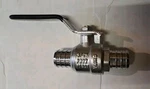 Zurn Pex Turn Ball Valve On-off 3/4" Barb QQBV44GX. Fixed Price $14.00.
