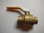 Hydrovalve 1-1/2" Brass Ball 600 Wog Solder 1.5". Fixed Price $25.00.