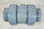 Spears Epdm 4522-040C Tu 2000 Industrial Check Valve 4" 235-PSI NSF-61 F1970. Fixed Price $1299.95.