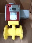 Maxon Shut Off Valve 2" 5000 Natural Gas 115V. Fixed Price $699.99.