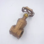 Nibco T-113-BHW 2" Fipt Bronze Gate Valve NL0J24D. Fixed Price $129.99.