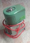 Asco 8340A3 / (used). Fixed Price $777.57.