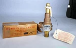 New In Box Riley Kunkle 6000D1 61SGFM Set 15 1/2" Pressure Relief Valve J11. Fixed Price $48.98.