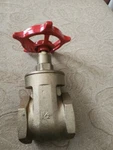 Pegler Gate Valve 1/2 Inch 250 PSI/200 F, England. Fixed Price $51.68.