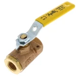 Conbraco 77-101-01 Apollo 2-WAY Ball Valve Manually Operated 1/4 Npt. Fixed Price $64.51.