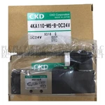 New Ckd 4KA110-M5-B-DC24V Solenoid Valve. Fixed Price $102.77.