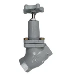 Marshall Excelsior ME825-10 Globe Valve 400 Wog Lpg Propane High Flow Industrial. Fixed Price $159.99.
