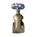 Nibco Valves TI8 Brass Gate. Fixed Price $35.84.