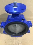 Keystone Fig. AR2 061 8" Butterfly Valve, Lug Style, Disc 316SS, New No Box. Fixed Price $650.00.