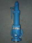 1-1/2 X 3" (11/2H3) #JOS-15-D Crosby Relief Valve, Set At 150 Psig. Fixed Price $3997.00.