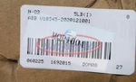 New Abb Valve Positioner V18345-2020121001. Fixed Price $2301.06.