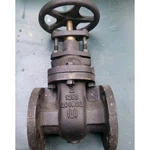 Milavac 2882M-IBBM 2" Iron Gate Valve 125S 200 Wog C469 New Surplus. Fixed Price $207.55.