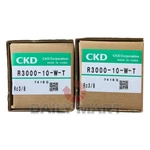 New Box Ckd R3000-10-W-T Pressure Regulating Valve. Fixed Price $103.13.