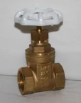 3/4" Npt 200# Gate Valve Lead Free Bronze Stockham LFB-103. Fixed Price $8.00.