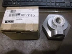 Nib Parker 0R50B 1/2" Quick Exhaust Valve (277-2). Fixed Price $100.00.