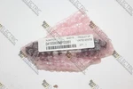 Numatics, 041SS600MP00061, Pneumatic Valve Solenoid Air Manifold. Fixed Price $325.00.