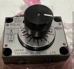 Toyooki Kogyo HFD1-KG1K-1M-02 Flow Control Valve. Fixed Price $899.99.