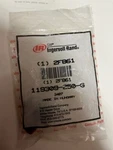 Ingersoll Rand Cylinder Port Control Valve 2F861 119309-250-G Made Hungary Nos. Fixed Price $39.99.