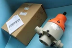 Stubbe Pressure Relief Valve DHV715, 1PCS, Free Expedited Shipping. Fixed Price $359.00.