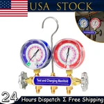 42001 Charging Manifold Gauge Valve With 3-1/8" For R-22, R-404A, R-410A. Fixed Price $96.00.