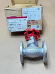 Kitz 1-150 1" Ball Valve, Iron Body, Flanged. Fixed Price $199.99.