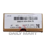 New In Box Yuken DSG-01-3C4-D24-70 Directional Valve. Fixed Price $188.92.