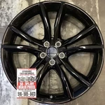 Dodge Charger Challenger 16 17 18 19 2563 Aluminum Oem Wheel Rim 20 X Black. Fixed Price $409.50.
