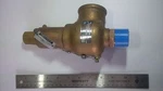 Kunkle Safety Relief Valve 912BFEM01-JE Size 1'' Rebuilt. Fixed Price $99.00.