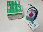Asco 8262C31 - Valve 1/8" Orifice, Pipe, 110/120V, 6W. Fixed Price $79.00.