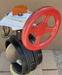 Victaulic Firelock Style 707C In. 300 Psi Butterfly Valve V080707900. Fixed Price $525.00.
