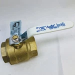 Apollo # 94ALF-108-01A Brass Ball Valve Inline 2" Fnpt. Fixed Price $99.99.