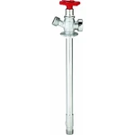 Mueller 104-517 Anti-siphon Frost-proof Wall Hydrant. Fixed Price $34.99.