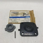 New Trane 0003 Diaphragm. Fixed Price $14.99.
