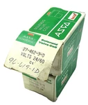 Asco 96-619-1-D MP-C-015 110/120 Ac Solenoid Valve Coil Only. Fixed Price $24.99.