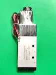 Tailonz Pneumatic Solenoid Valve 4V310-10 12V Single Coil **no Attachments**. Fixed Price $23.29.