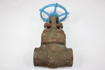 Velan S06-2054B-02TY 1-1/4" Gate Valve A105N Class 800 1975PSIG. Fixed Price $39.99.