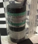 Takasago Clean Valve 12V, MTV-3-1/4UF-7, 300KPA, MTV311/4UF7 Shipsameday #1541Z4. Fixed Price $209.06.