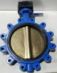 Fnw In. Ductile Iron Epdm Gear Operator Handle Butterfly VALVE-712 Series. Fixed Price $899.99.