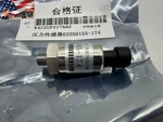 New Pressure Sensor 2250155-174 For Sullair Compressor 02250155174. Fixed Price $70.31.