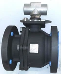 Sharpe FS50114RF 3" Model 150 Flanged Carbon Steel Ball Valve Nib. Fixed Price $450.00.