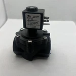 Nitra DVD-2BC5F-24D Solenoid Valve, 2-WAY, 2-POSITION, N.c, 3/4 Npt, 120 V.. Fixed Price $54.95.