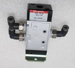 Humphrey H240-4A Air Pilot Valves. Fixed Price $25.00.