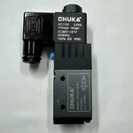 Pneumatic Air Solenoid Valve 3V210-08-NC 120V. Fixed Price $15.99.
