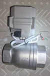 2" Inch Motorized Ball Valve Stainless Steel Hsh-flo CR502-DC12-24V Free Ship. Fixed Price $174.00.
