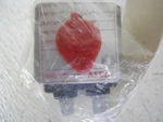 Asco UX80161-1 Solenoid. Fixed Price $35.09.