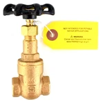 Hammond Valve IB640 1/4" Bronze Rising Stem Gate - 125SWP 200WOG. Fixed Price $29.99.